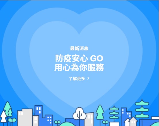 gogoro12